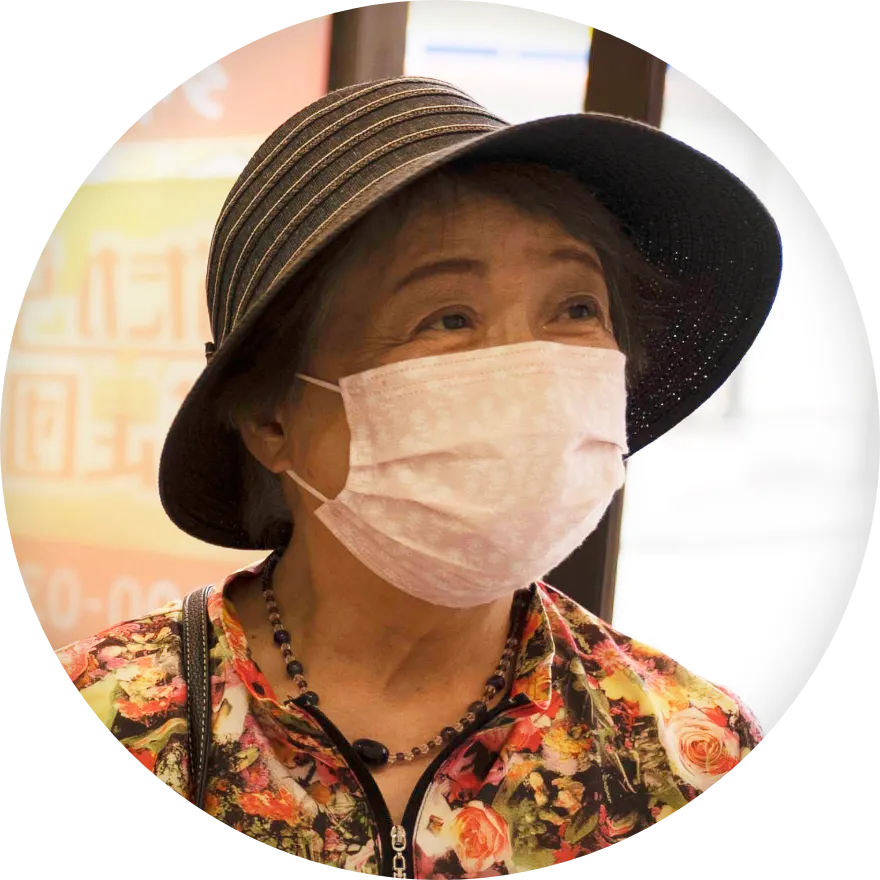 高額査定にびっくりしました。